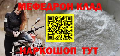 jwh Ипатово