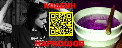 дурь Изобильный