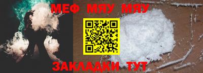 jwh Ипатово