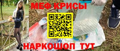 дурь Изобильный