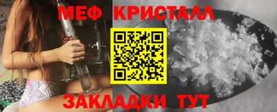 jwh Ипатово