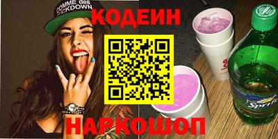 jwh Ипатово