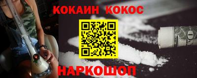 крисы Ирбит