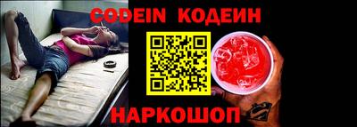 крисы Ирбит