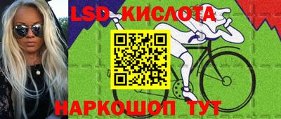 дурь Изобильный