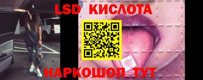 не бодяженный Ливны