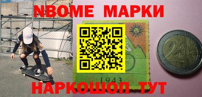 крисы Ирбит