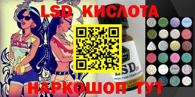дурь Изобильный