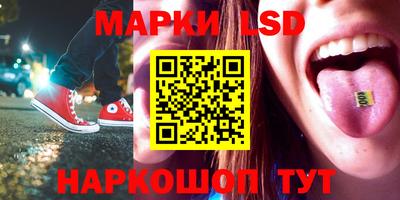 дурь Изобильный