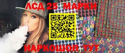jwh Ипатово