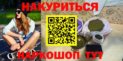 дурь Изобильный