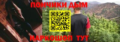 jwh Ипатово