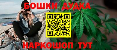 дурь Изобильный