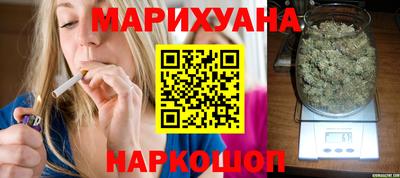 крисы Ирбит