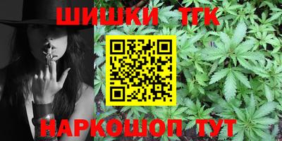 jwh Ипатово