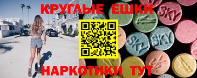 дурь Изобильный
