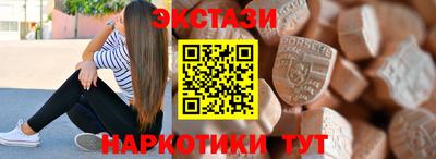 jwh Ипатово