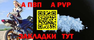 jwh Ипатово