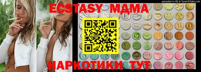 jwh Ипатово