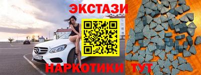 jwh Ипатово