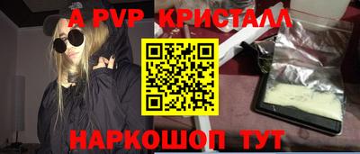 jwh Ипатово