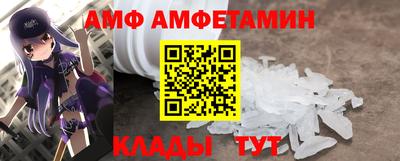 jwh Ипатово
