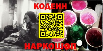 дурь Изобильный