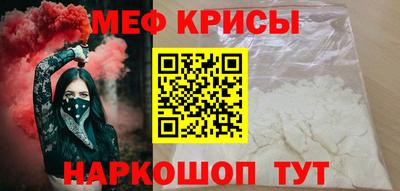 jwh Ипатово