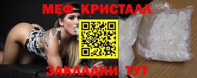 jwh Ипатово