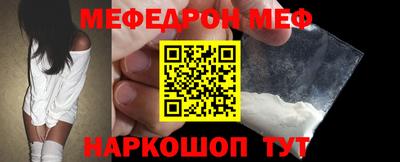 дурь Изобильный