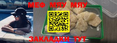jwh Ипатово