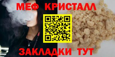 дурь Изобильный